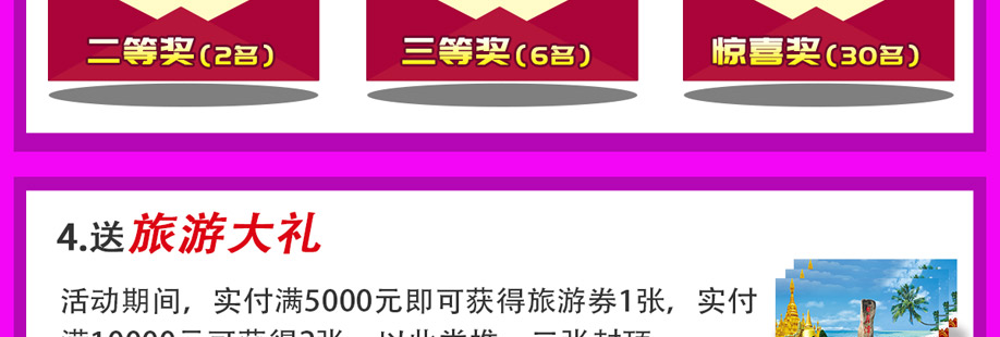 礼品_05.jpg 礼品_05.jpg